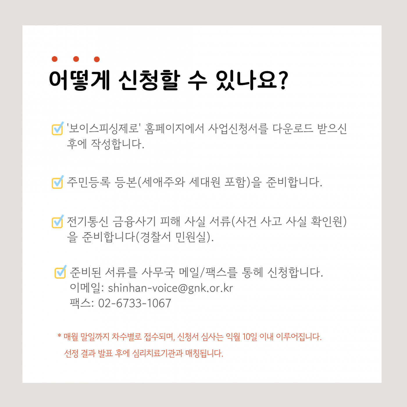7979d5d2b9fbc8d51f54abf5d0a6397b_1768889541_7489.png