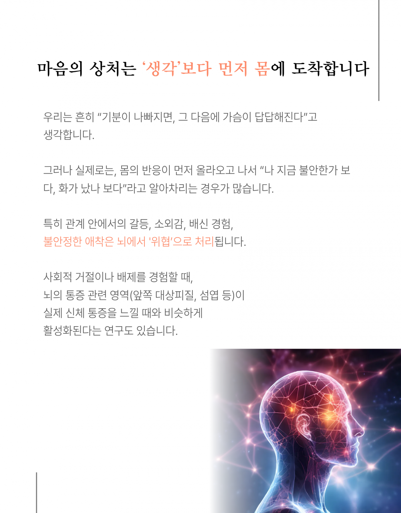 b53ff729ccefb7b20b477b690b55d5fe_1770371698_0764.png