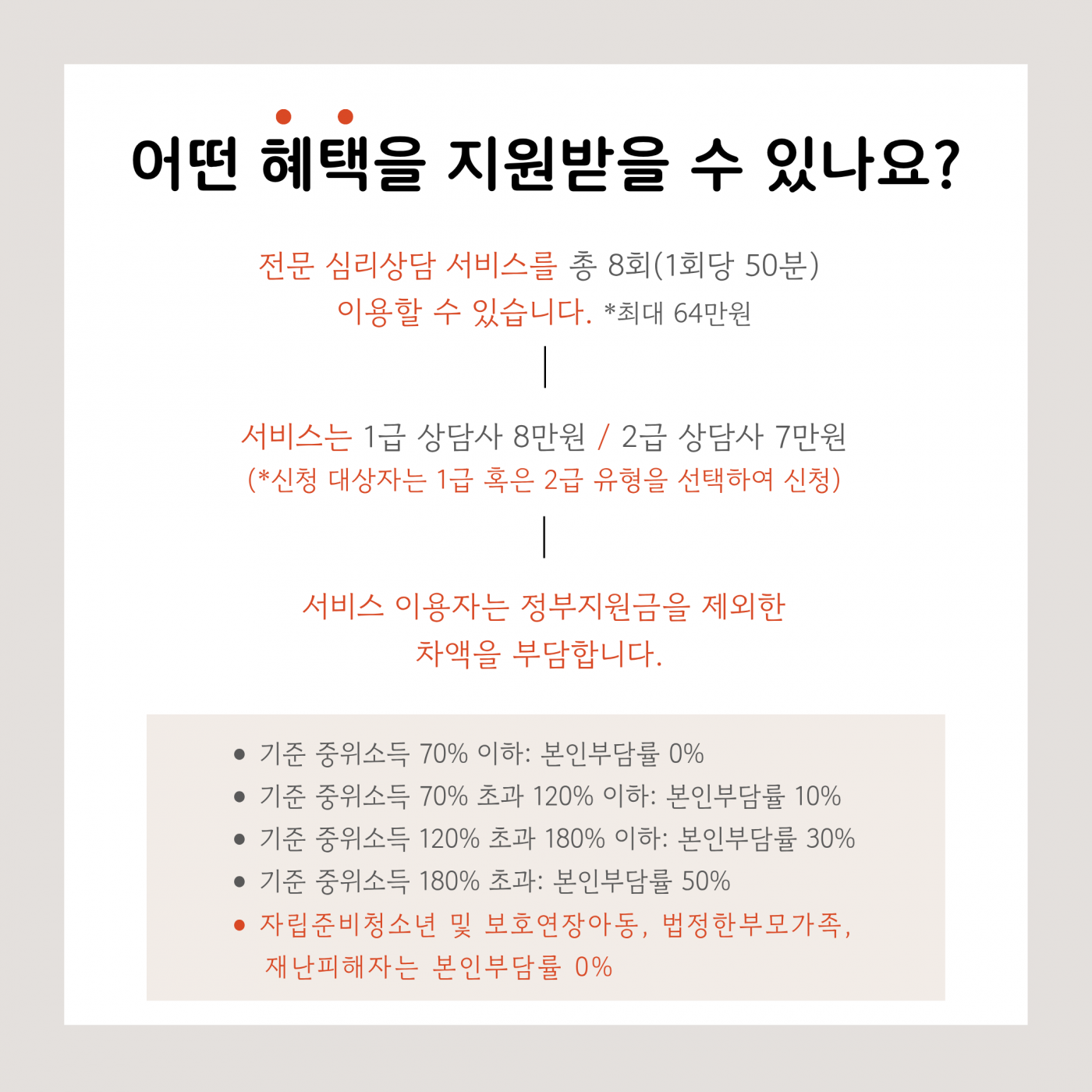 b53ff729ccefb7b20b477b690b55d5fe_1770377695_8417.png