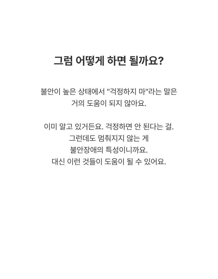 02e18836ba9bef63c242a4b68a99f696_1773634279_83.png