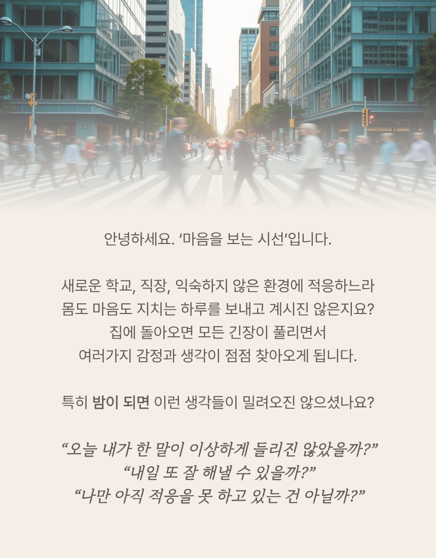 54075fb074fd555aadc8457297e3c76e_1773120617_6399.png