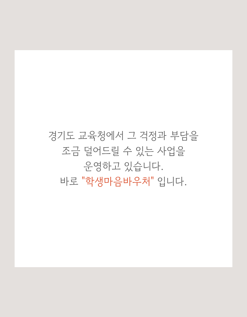 fd6d78fffacfbe527a359a4feb59e2eb_1773126741_8246.png
