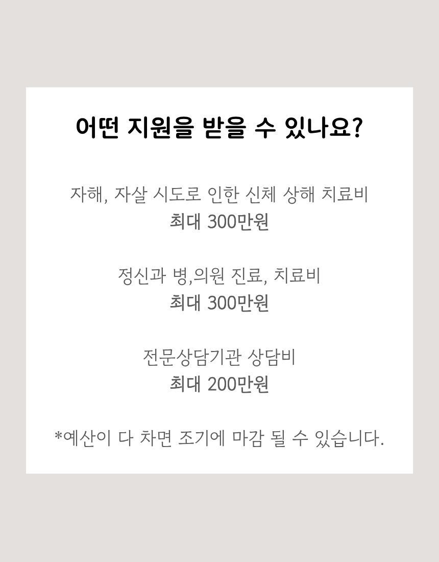 fd6d78fffacfbe527a359a4feb59e2eb_1773126742_1786.png