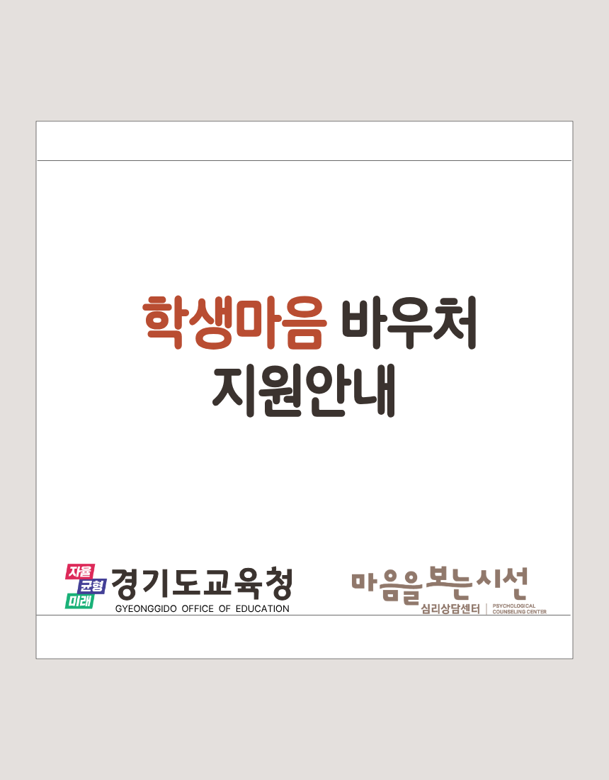fd6d78fffacfbe527a359a4feb59e2eb_1773127006_8081.png