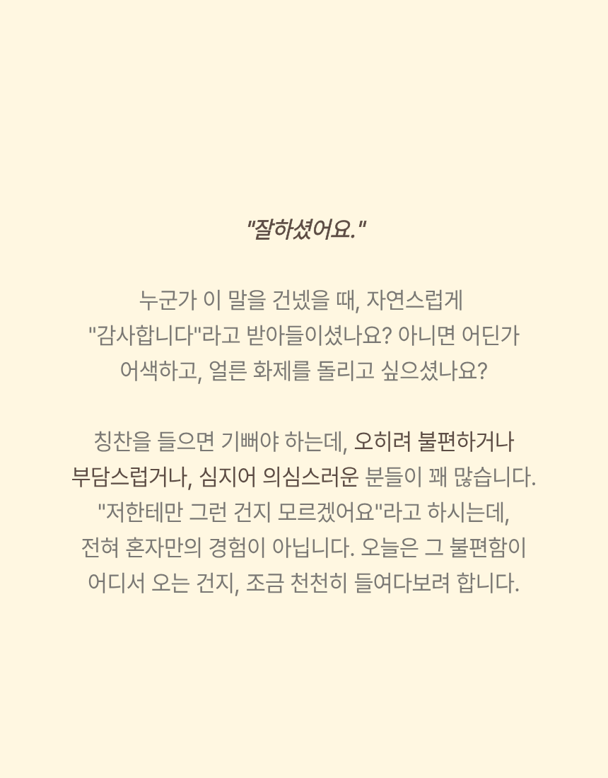 df53cd8bb231c9cd8107ea6ec1944389_1775633613_3289.png