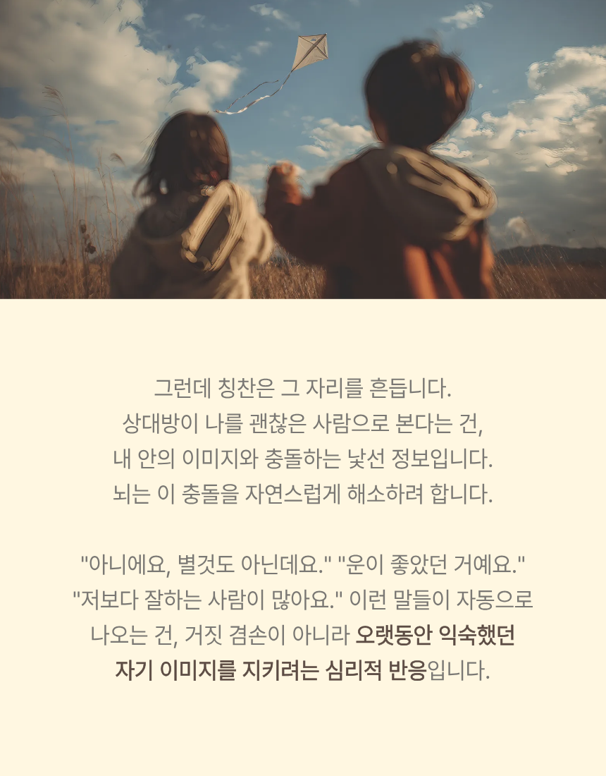 df53cd8bb231c9cd8107ea6ec1944389_1775633613_5913.png